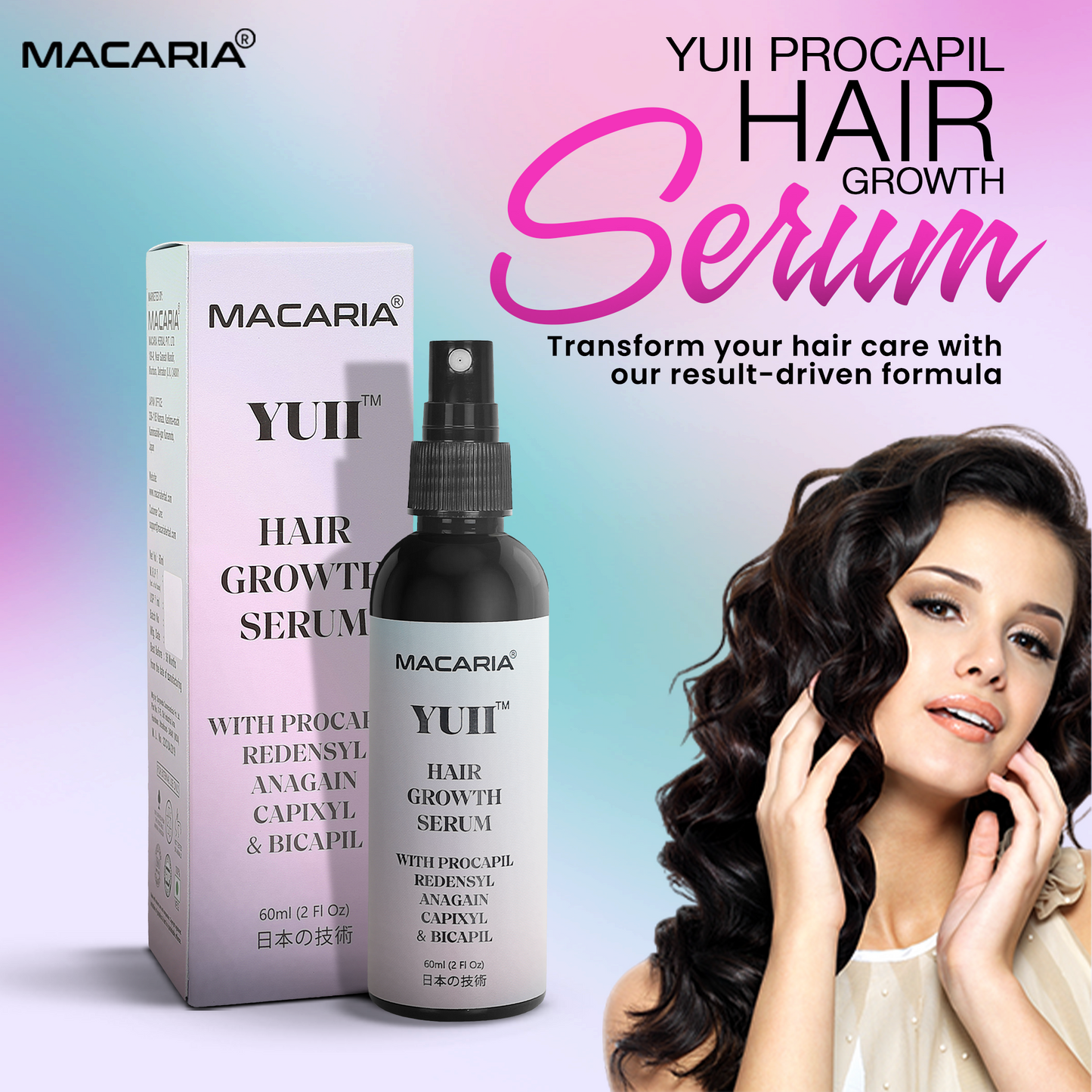 Yuii Hair Growth Serum, 60ml