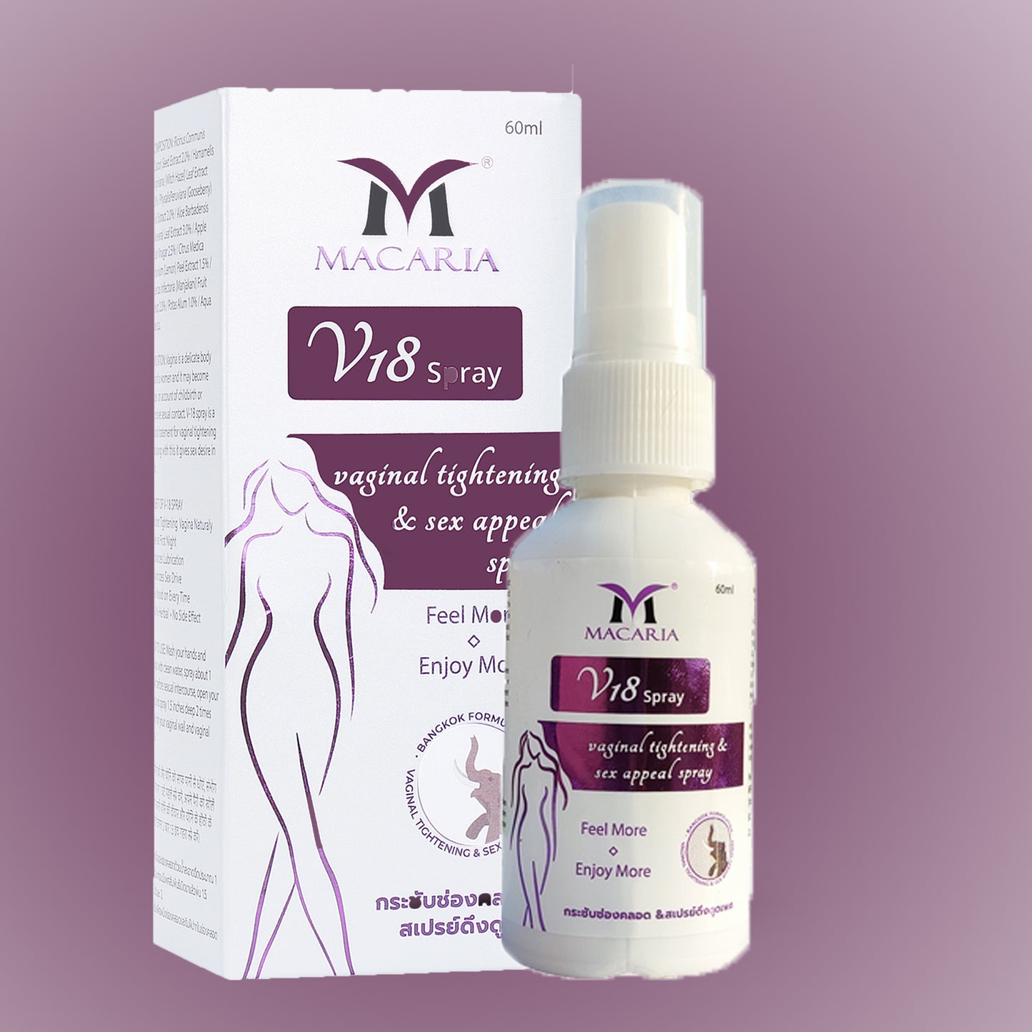V18 Vaginal Tightening Spray